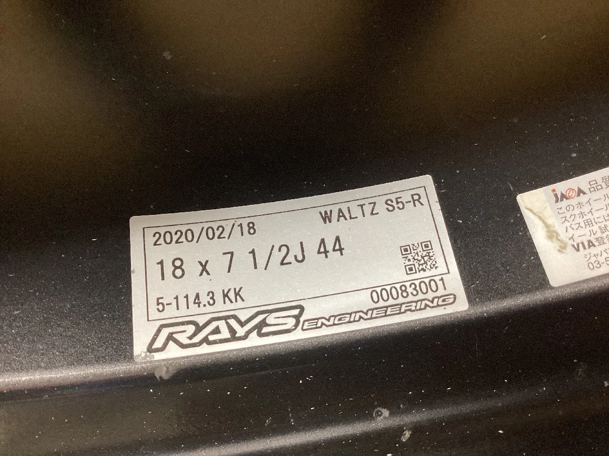 JDM Used RAYS WALTZ FORGED S5 187.5J 5/114.3 +44 KK wheels full set Ma No Tires - Image 8