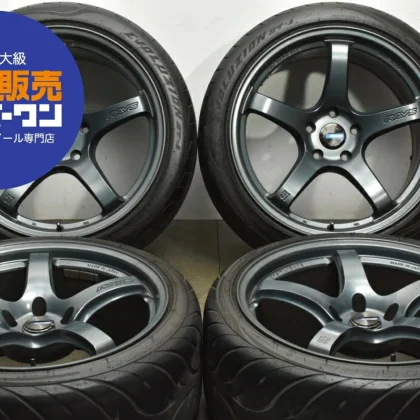 JDM Used RAYS Gravillage 57CR 4-Pack Set 199.5J x 19 +25 10.5J x 19 +3 No Tires