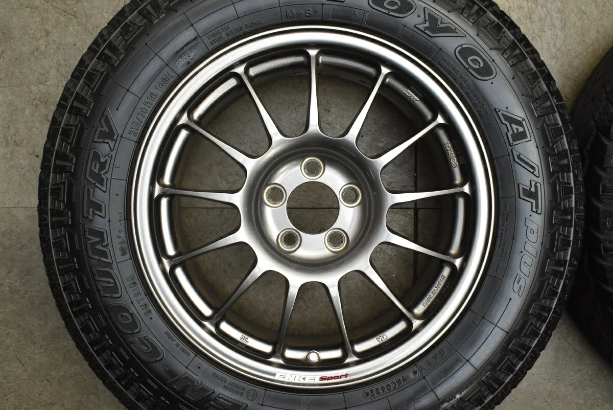 JDM Used ENKEI 4-Book Set 167.0J x 16 +48 PCD 100 215/70R16 100H with No Tires - Image 4