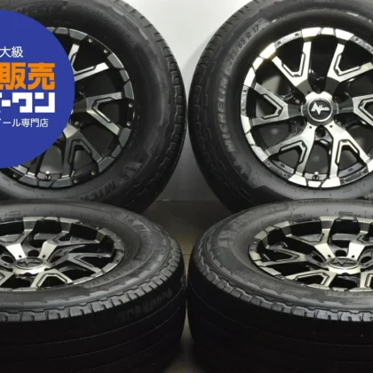 JDM Used MID 4-Book Set 178.0J x 17+20 PCD 139.7 265/65R17 112H with M No Tires