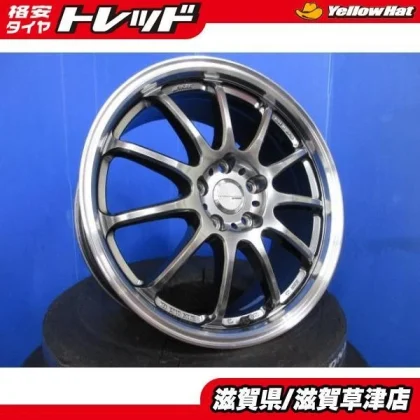 JDM WORK work emotion 11R 187.5J +53 5H 5-hole PCD114.3 Aluminum Wheel No Tires