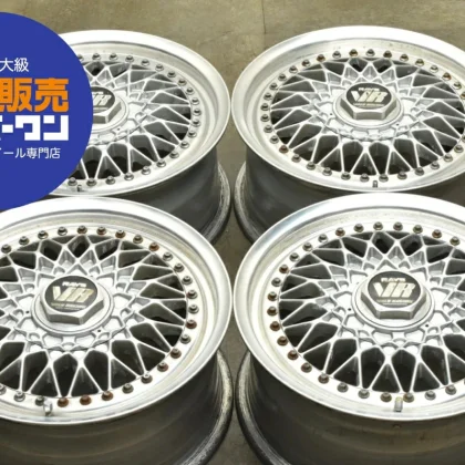 JDM Used RAYS 4Book Wheel Set 156.5J x 15 +44 PCD 114.3 Wheels only No Tires
