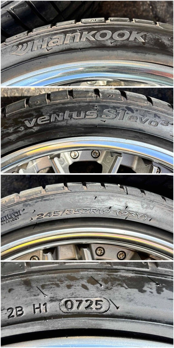 JDM VERZ KCV-01 199.5J +38 199J +30 5x120 No Tires - Image 3