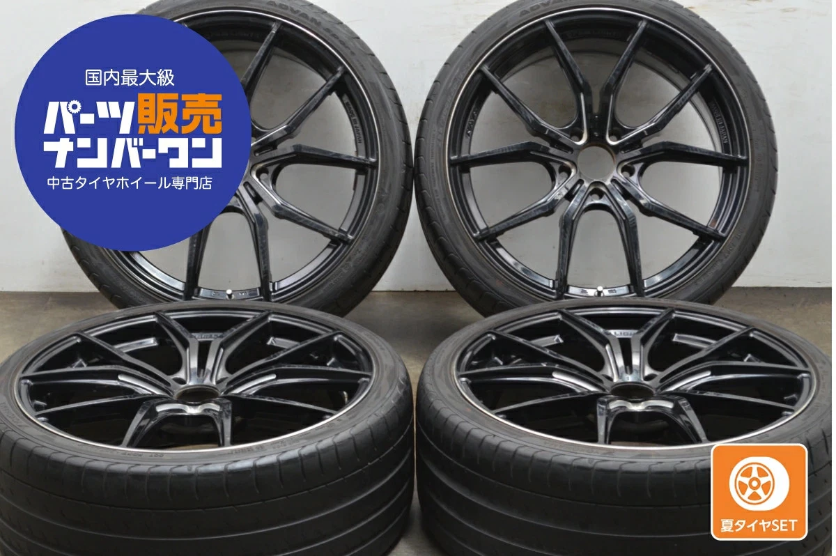 JDM Used RAYS Village ITS 57M.S. G07FXX 4-Book Set 208.5J x 20 +35 PCD No Tires