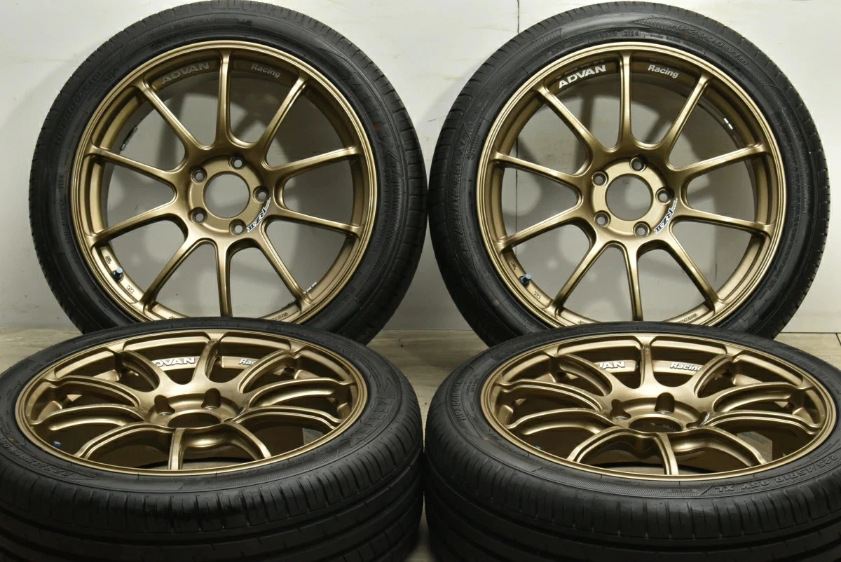 JDM Used YOKOHAMA 4-Book Set 187.5J x 18 +48 PCD 114.3 225/45R18 95Y X No Tires - Image 2