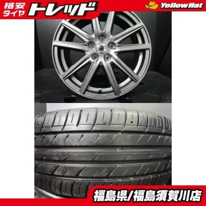 JDM Used KYOHO SEIN-SS 7.5J-18+48 wheels with MFS Falken ZIEX ZE914f 2 No Tires