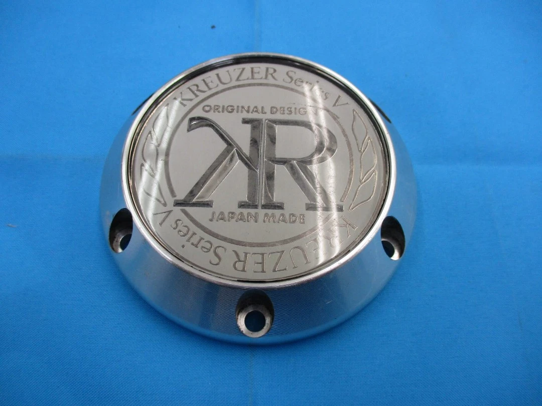 JDM Used Black Itzer center caps set of 4 individual discontinued Kana No Tires - Image 3