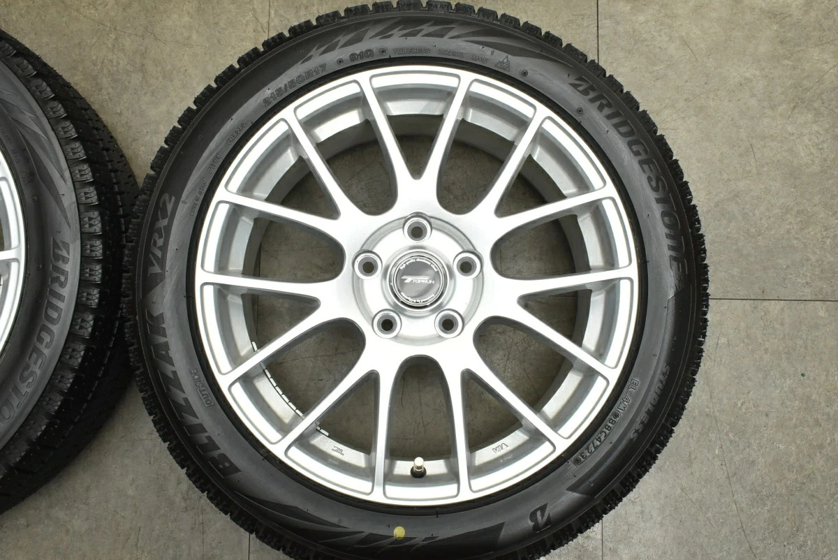 JDM Used Bridgestone 4-Book Wheel Set 177.0J x 17 +53 PCD 114.3 215/50 No Tires - Image 5