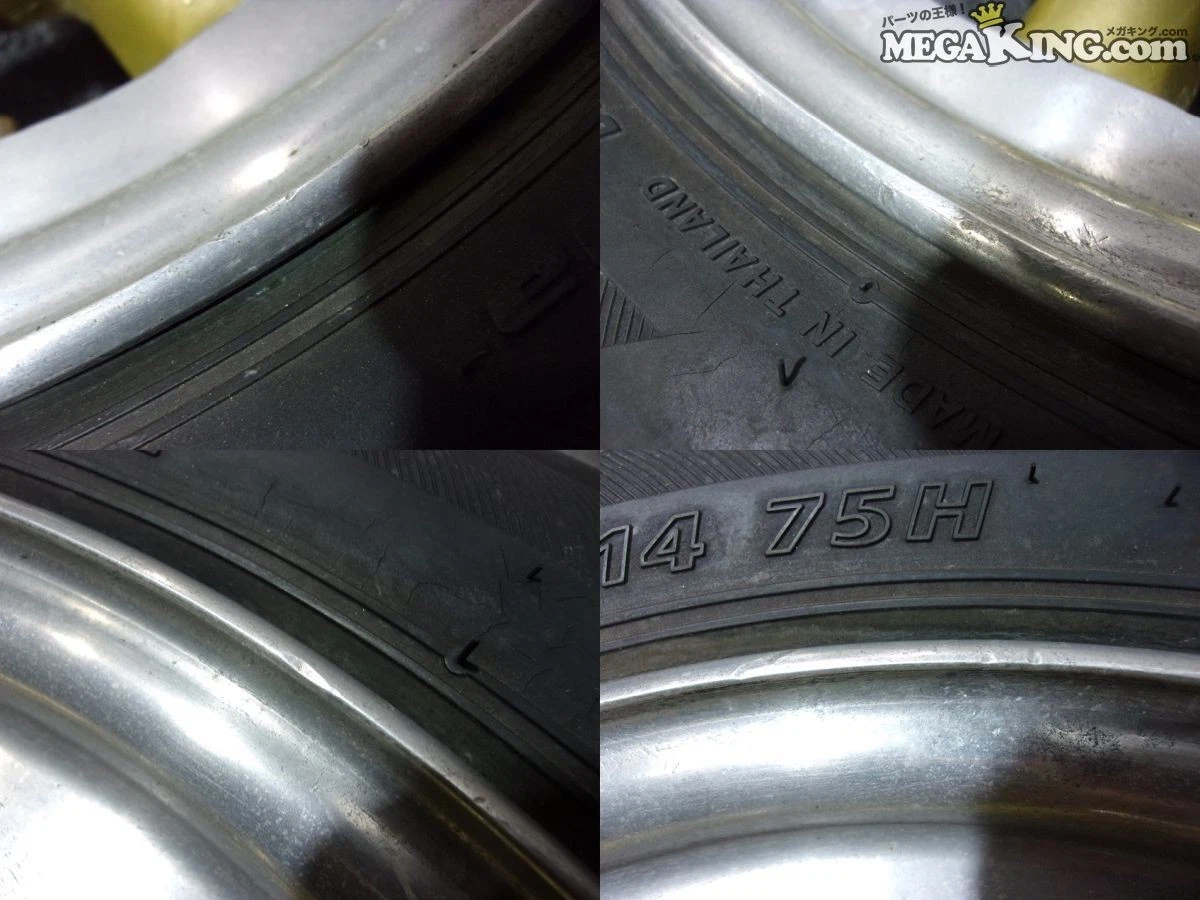 JDM Watanabe A-type 14-inch wheels 6J?+13.5 4-hole PCD114.3 2-wheel KS No Tires - Image 7