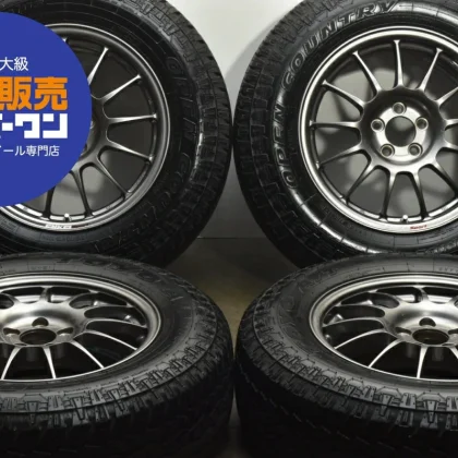 JDM Used ENKEI 4-Book Set 167.0J x 16 +48 PCD 100 215/70R16 100H with No Tires