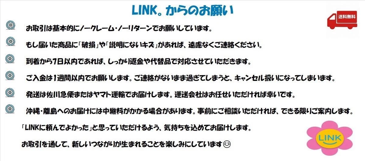 JDM Used Weds Leonis MX Aluminum Wheels 177.0J +47 5x114.3mm Black Pol No Tires - Image 10