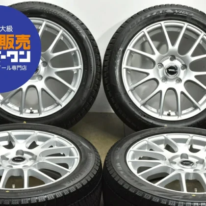 JDM Used Bridgestone 4-Book Wheel Set 177.0J x 17 +53 PCD 114.3 215/50 No Tires