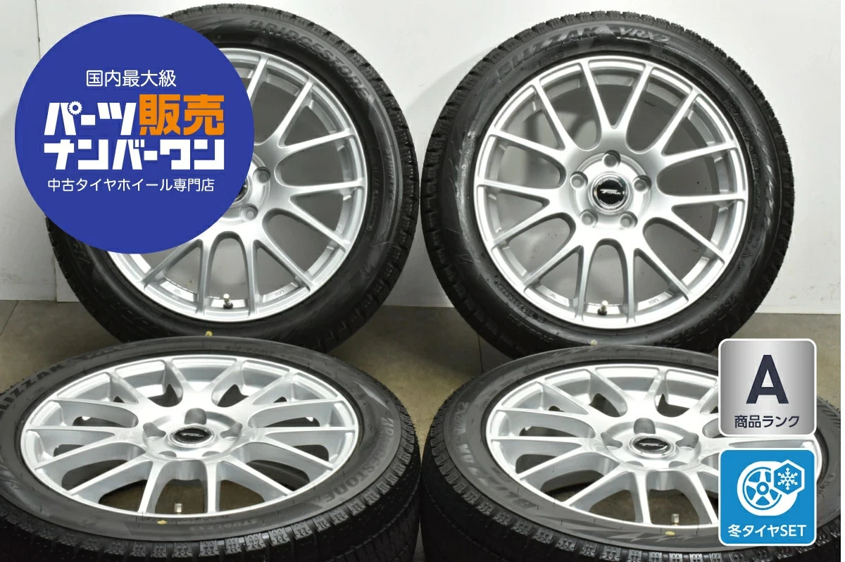 JDM Used Bridgestone 4-Book Wheel Set 177.0J x 17 +53 PCD 114.3 215/50 No Tires