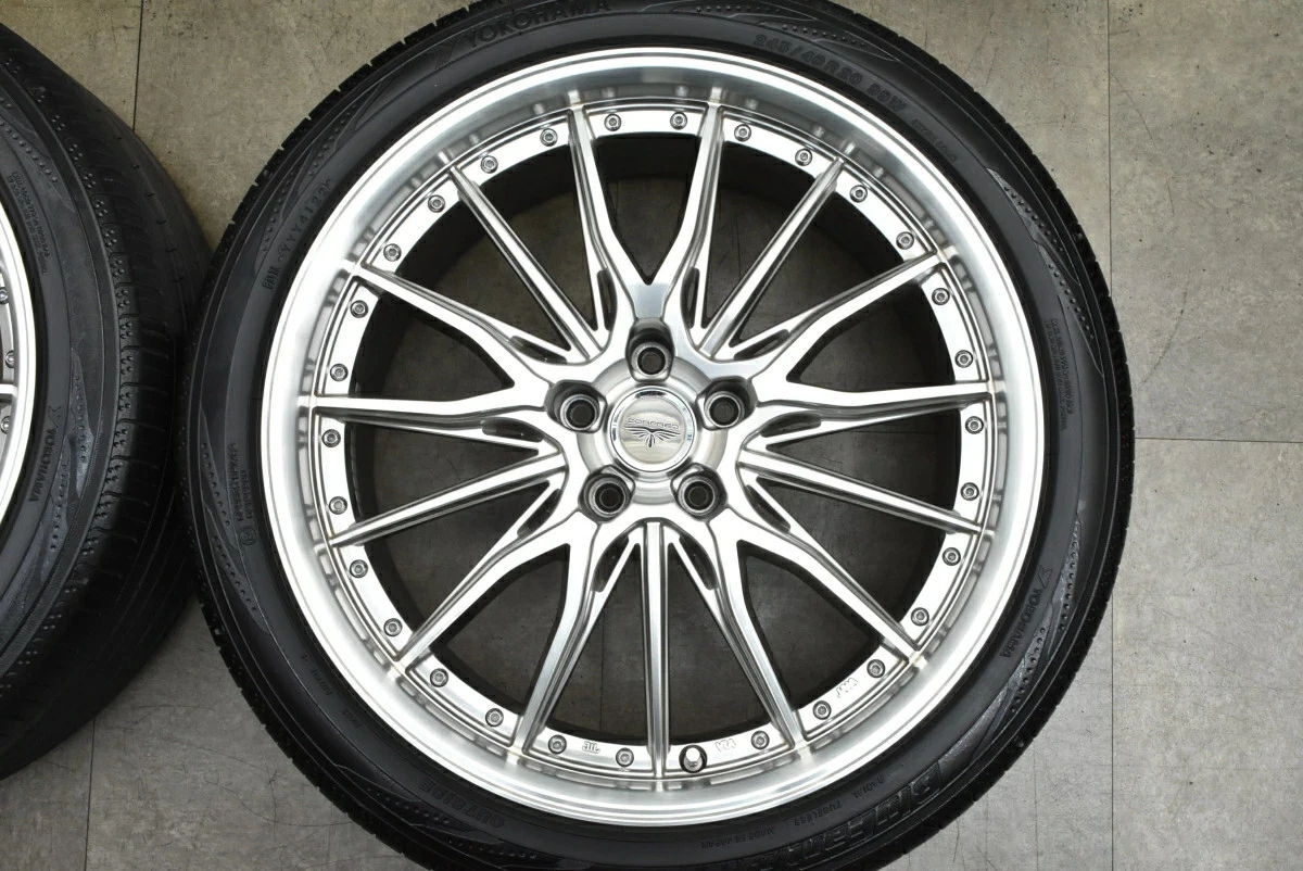 JDM Used Topy 4-Book Set 208.0J x 20 +35 PCD 114.3 245/40R20 99W with No Tires - Image 5