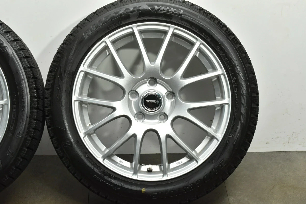 JDM Used Bridgestone 4-Book Wheel Set 177.0J x 17 +53 PCD 114.3 215/50 No Tires - Image 7