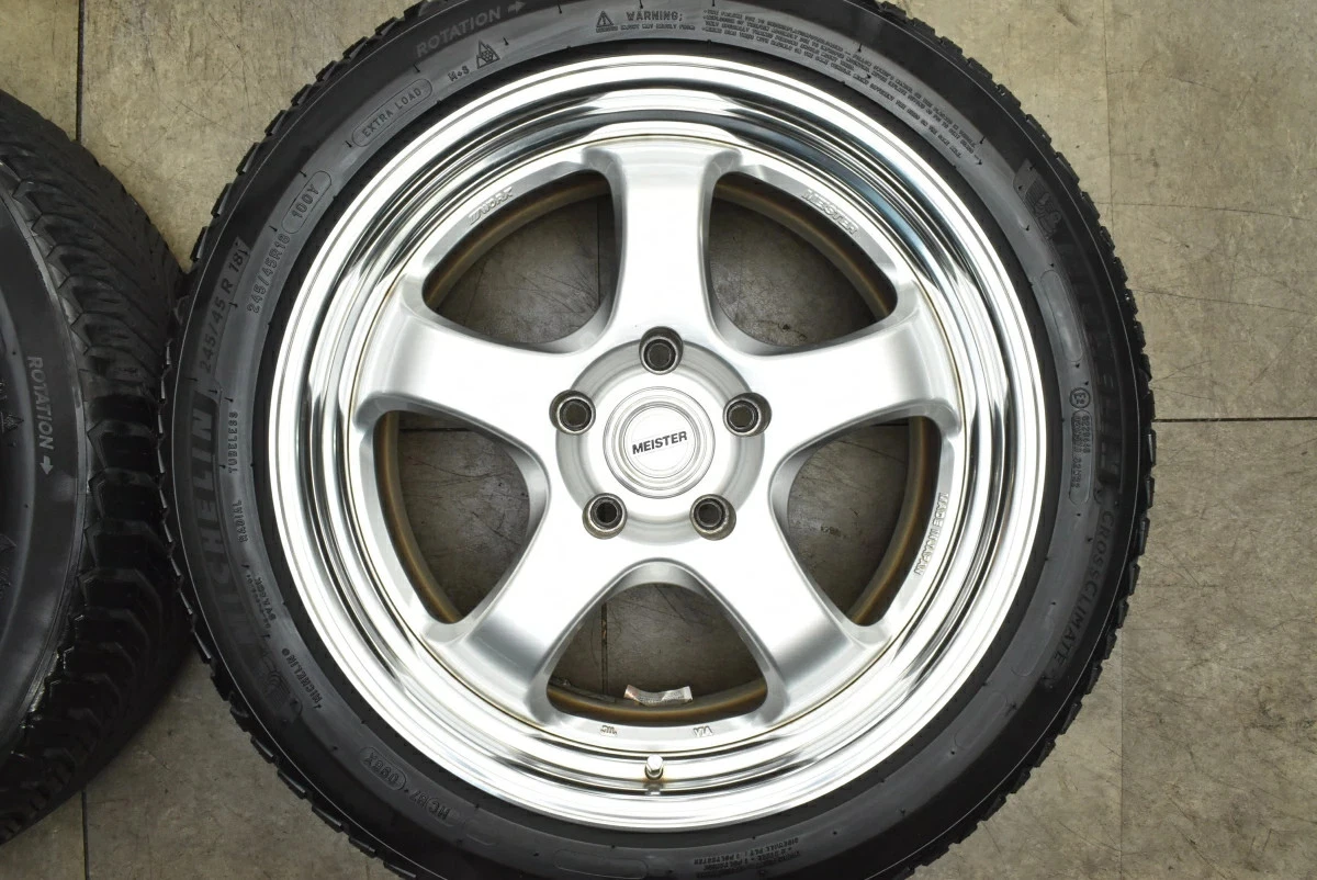 JDM Used WORK 4Book set 188.5J x 18 +47 PCD 120 245/45R18 100Y with Mi No Tires - Image 5