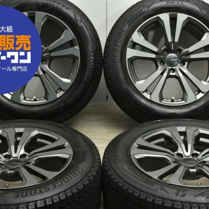 JDM Used TAS 4-Book Wheel Set 188.0J x 18 +32 PCD 112 235/60R18 107Q w No Tires