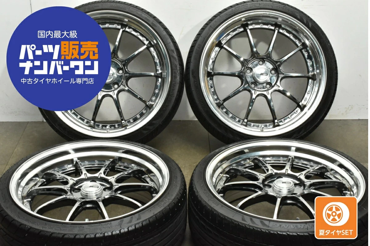 JDM Used WEDS STADTBERGE 4-Book Set 177.0J x 17 +38 PCD 114.3 LT225/65 No Tires