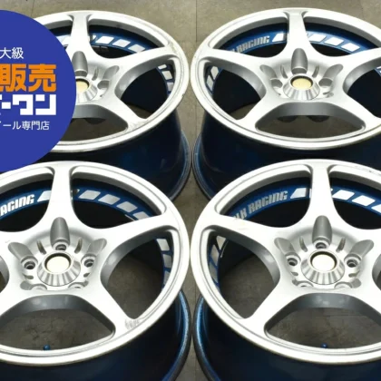 JDM Used RAYS Volk Racing Challenge 4-Book Set 178JJ 9JJ +45 PCD 114.3 No Tires