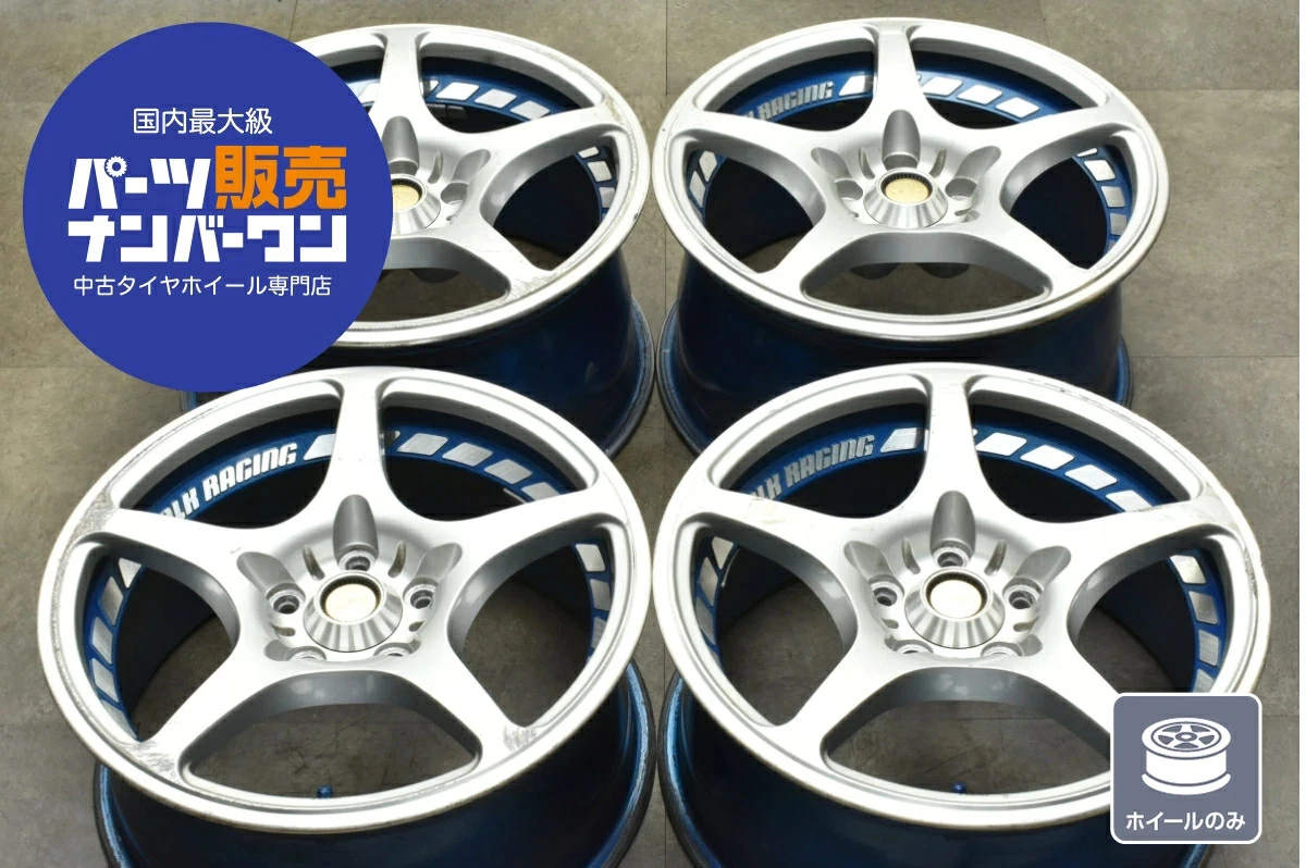 JDM Used RAYS Volk Racing Challenge 4-Book Set 178JJ 9JJ +45 PCD 114.3 No Tires
