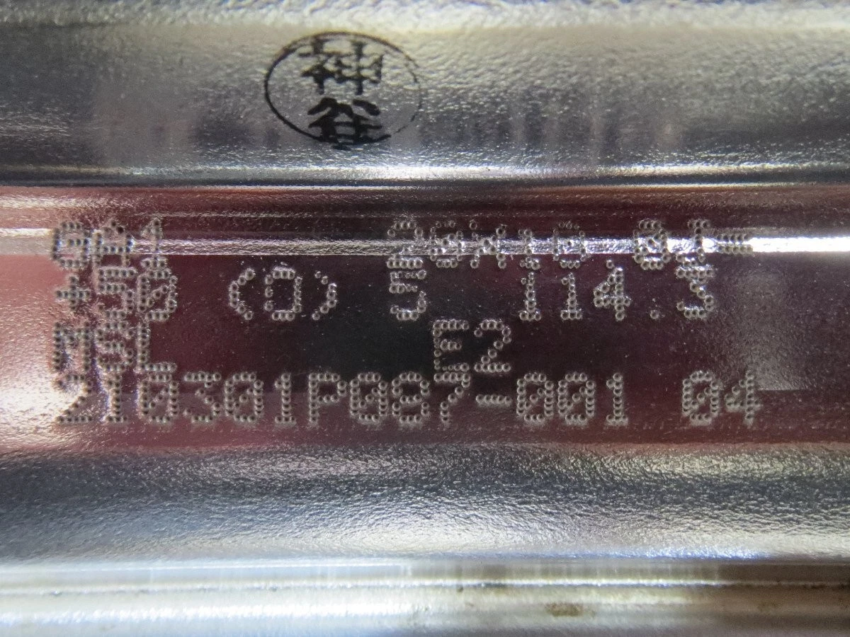 JDM Used WORK GNOSIS AE201 Mustang 208.5J +28 / 10J +50 5H114.3 wheels No Tires - Image 7