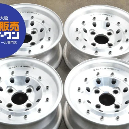 JDM Used WEDS RACING FORG 4-Book Set 146.0JJ x 14+7 PCD 120 Wheels Onl No Tires