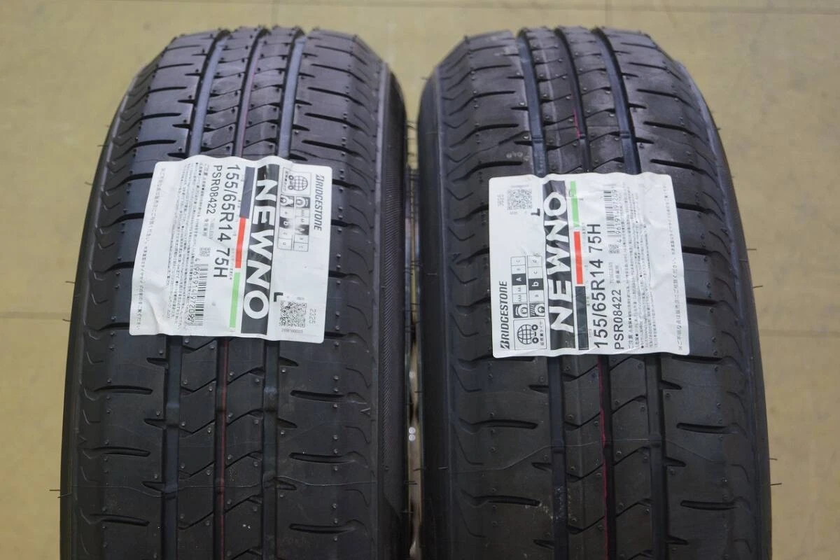 JDM Used Wheel and Tire Set: 14 Watanabe Eight-Spoke F8F 4H100 6J+35 2 No Tires - Image 9