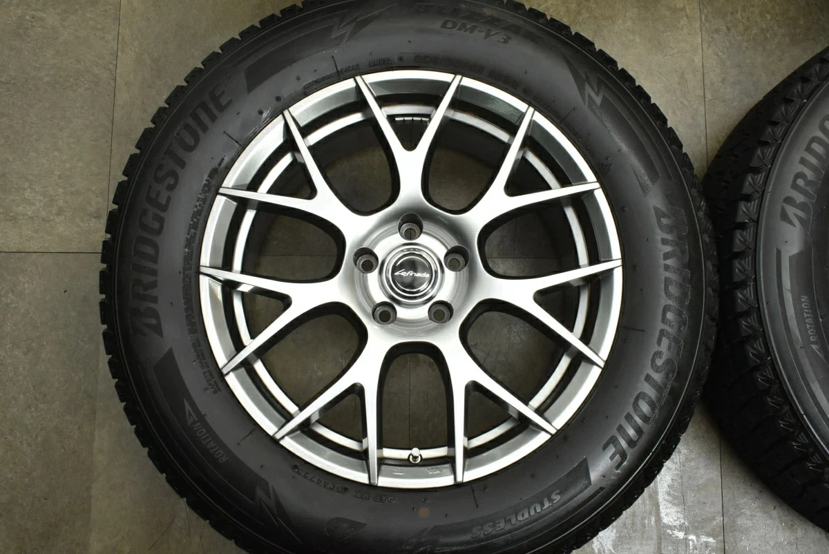 JDM Used MID Wheel Set 4-Book Set 188.0J x 18 +41 PCD 114.3 235/65R18 No Tires - Image 4