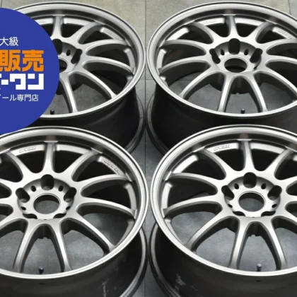 JDM Used WORK 4Book Wheel Set 177.0J x 17 +47 PCD 114.3 Wheels only No Tires