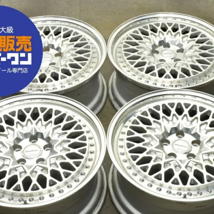 JDM Used WORK 4Book Wheel Set 198.5J x 19 +45 PCD 112 Wheels only No Tires