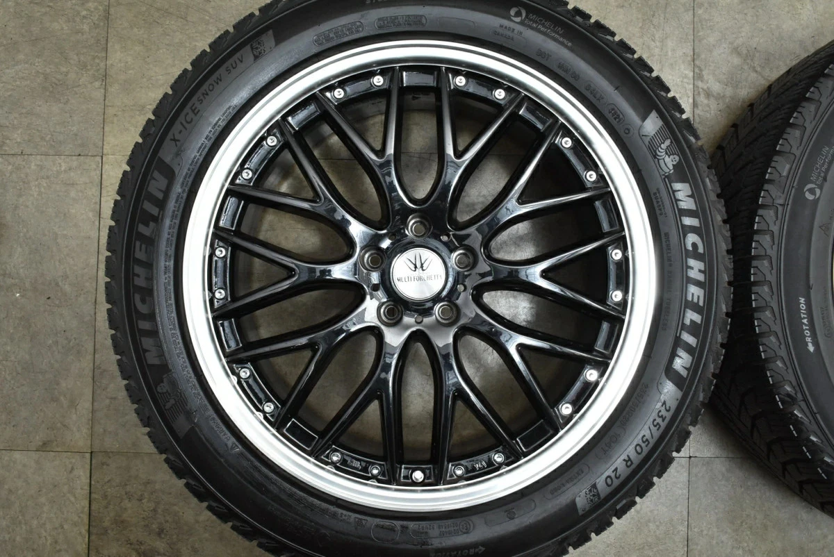 JDM Used BADX Multi Forchetta Wheel Set 4-Book Set 208.0J x 20 +45 PCD No Tires - Image 4