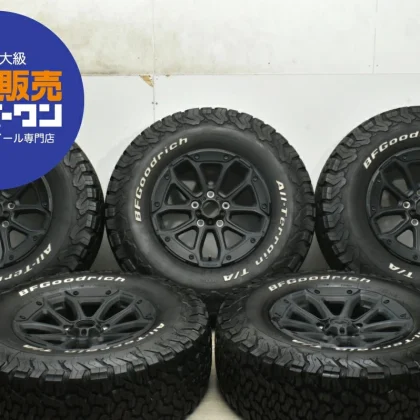 JDM Used Jeppesen 5-Book Set 178.0J x 17 +41 PCD 127 LT285/70R17 121/1 No Tires