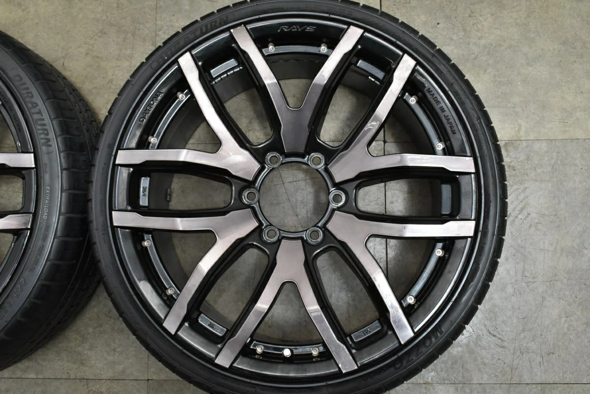 JDM Used RAYS 4-Book Set 208.5J x 20 +38 PCD 139.7 225/35R20 90Y with No Tires - Image 4