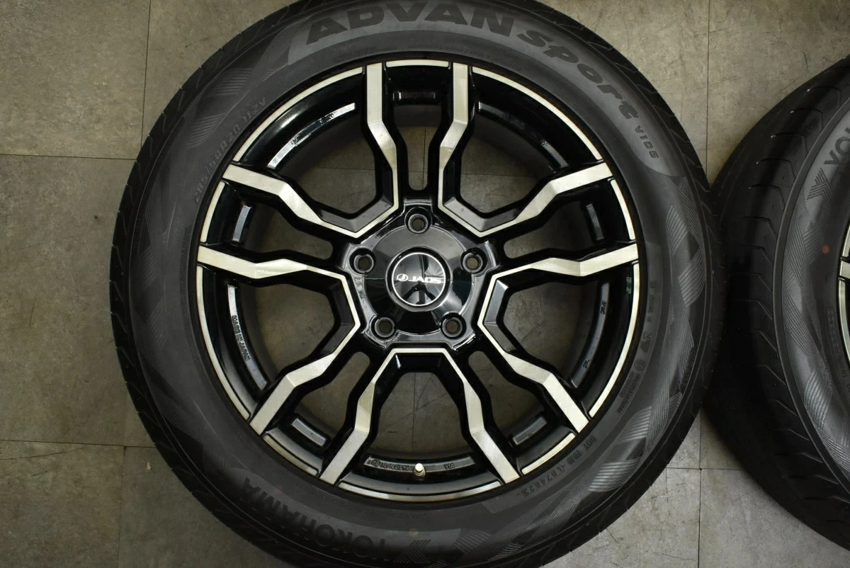 JDM Used JAOS 4-Book Set 209.5J x 20 +53 PCD 150 285/50R20 112V with Y No Tires - Image 4