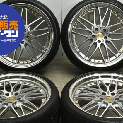 JDM Used Superstar 4-Book Set 219.0J x 21 +36 PCD 114.3 245/35R21 96Y No Tires