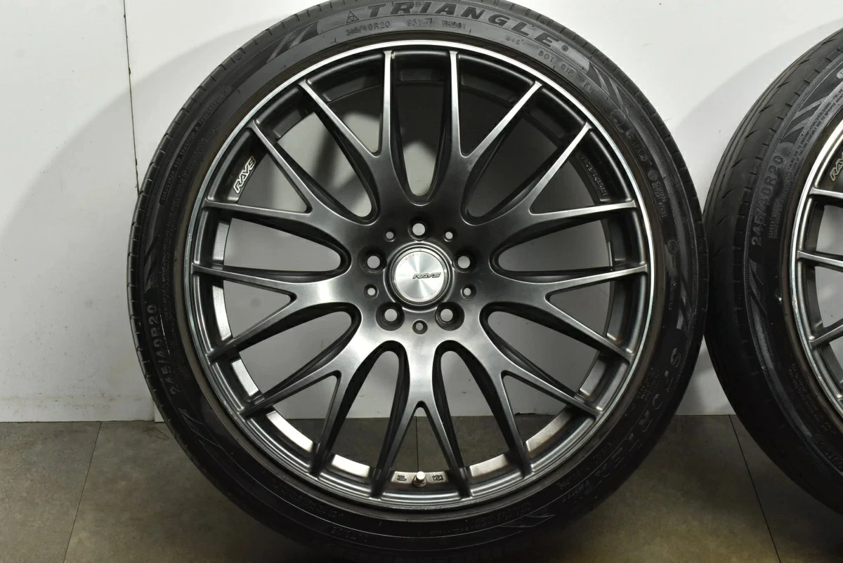 JDM Used RAYS 4-Book Set 208.5J x 20 +38 PCD 114.3 245/40ZR20 99YXL wi No Tires - Image 6
