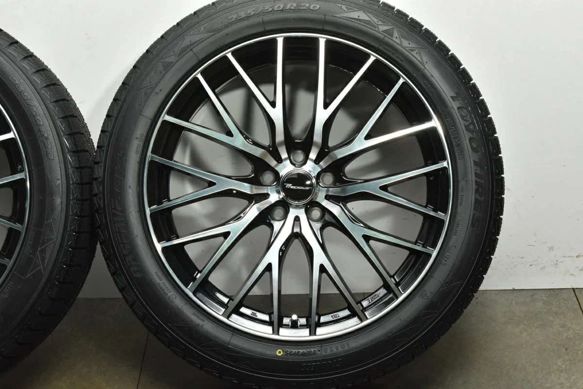 JDM Used Hot Stuff 4-Book Wheel Set 208.0J x 20 +35 PCD 114.3 235/50R2 No Tires - Image 7