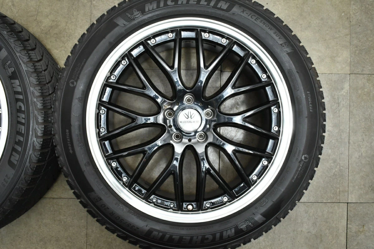 JDM Used BADX Multi Forchetta Wheel Set 4-Book Set 208.0J x 20 +45 PCD No Tires - Image 5