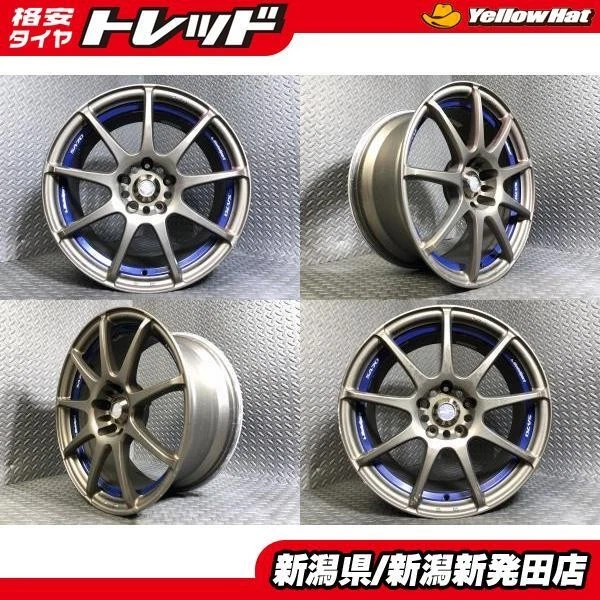 JDM Used Wheel Set: Weds Sport SA-70 8J-17 +32 114.3 5H Wheels New for No Tires