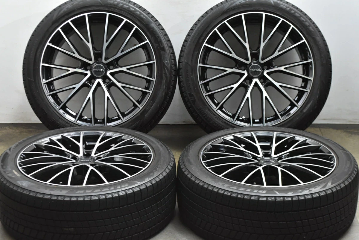 JDM Used Abe Shokai Wheel Set 4-Book Set 208.5J x 20 +40 PCD 114.3 255 No Tires - Image 2