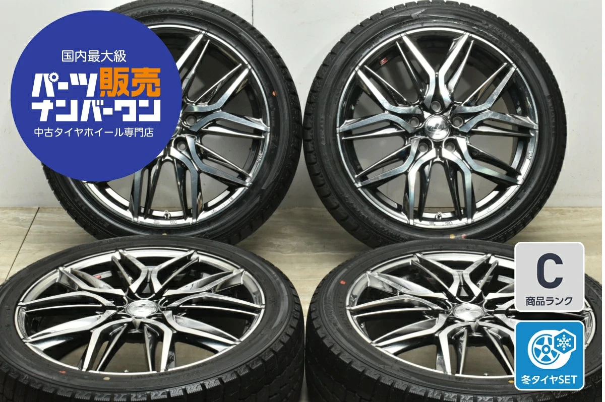 JDM Used WEDS 4-Book Wheel Set 187.0J x 18 +55 PCD 114.3 225/45R18 91Q No Tires