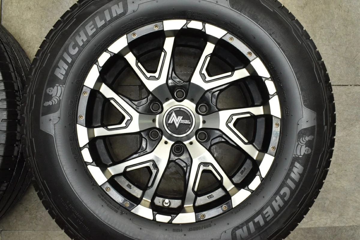 JDM Used MID 4-Book Set 178.0J x 17+20 PCD 139.7 265/65R17 112H with M No Tires - Image 5