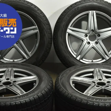 JDM Used YANASE 4-Book Wheel Set 198.5J x 19 +52 PCD 130 275/55R19 111 No Tires