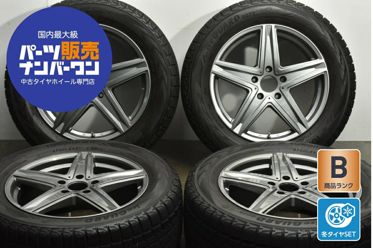 JDM Used YANASE 4-Book Wheel Set 198.5J x 19 +52 PCD 130 275/55R19 111 No Tires