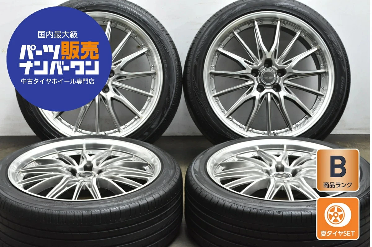 JDM Used Topy 4-Book Set 208.0J x 20 +35 PCD 114.3 245/40R20 99W with No Tires