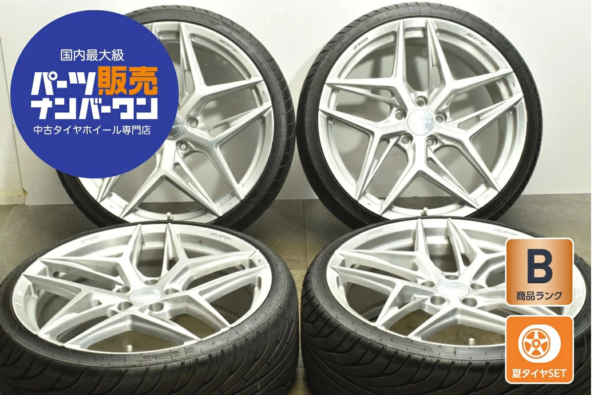 JDM Used WORK 4Book set 208.5J x 20 +38 PCD 114.3 245/30R20 95Y wheels No Tires