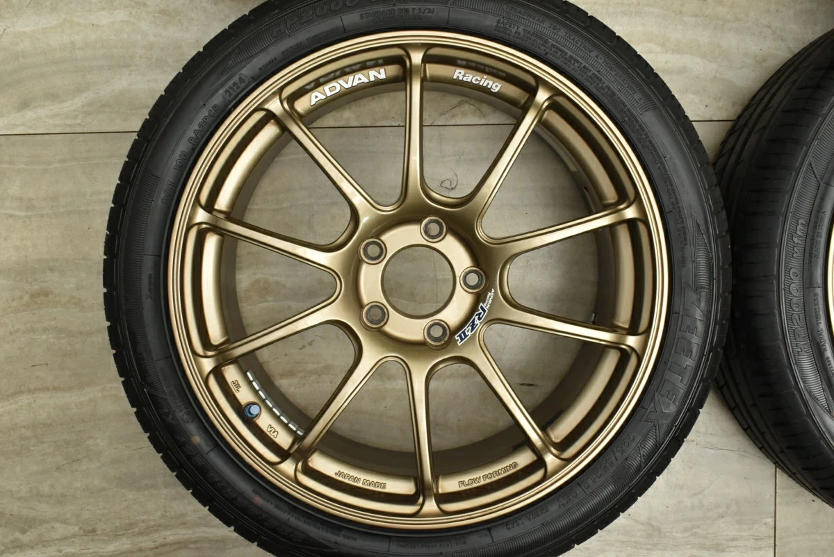 JDM Used YOKOHAMA 4-Book Set 187.5J x 18 +48 PCD 114.3 225/45R18 95Y X No Tires - Image 4