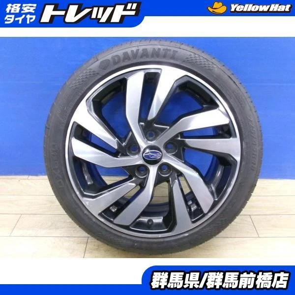 JDM Used winter tires for a late-model VM-series Levorg genuine D-type No Tires