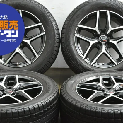 JDM Used OZ Racing Wheel Set 4-Book Set 188.0J x 18 +48 PCD 112 255/55 No Tires