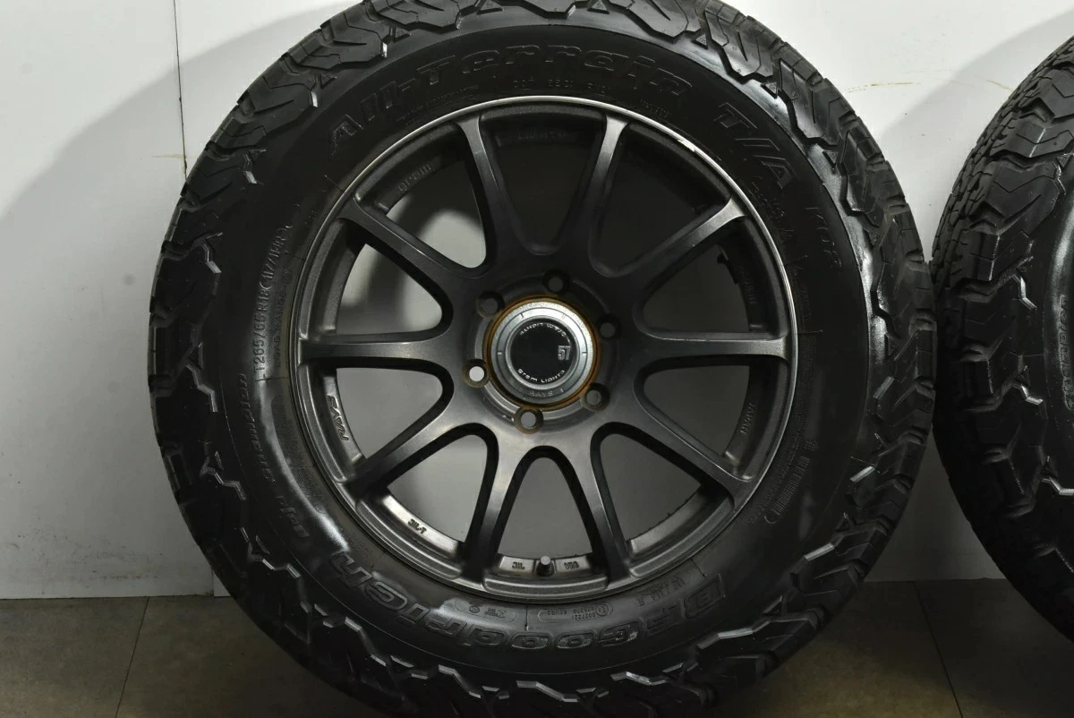 JDM Used RAYS 4-Book Set 188.0J x 18+20 PCD 139.7 LT265/65R18 117/114R No Tires - Image 6